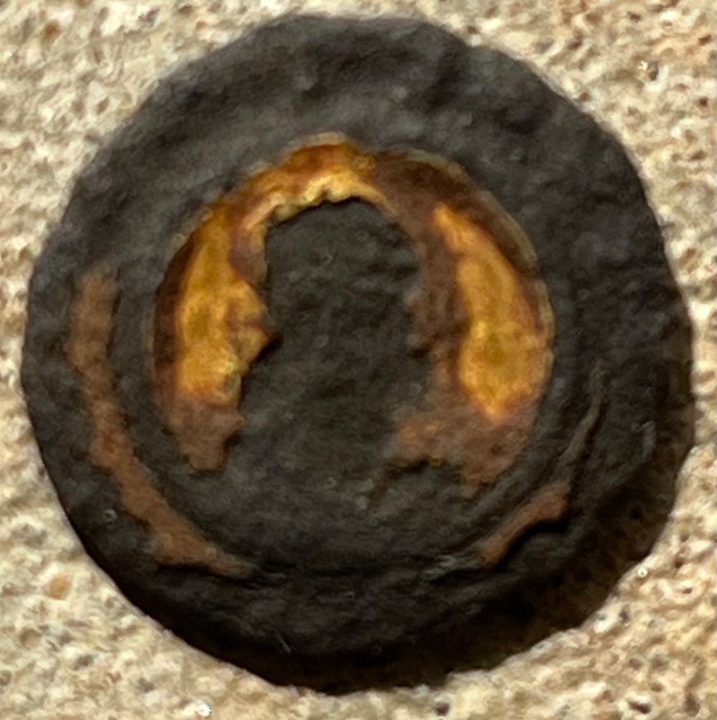 AXUM AE 14 Gold inlay reverse Anonymous circa 4th-7th century AD. 14MM 0.90 gms.