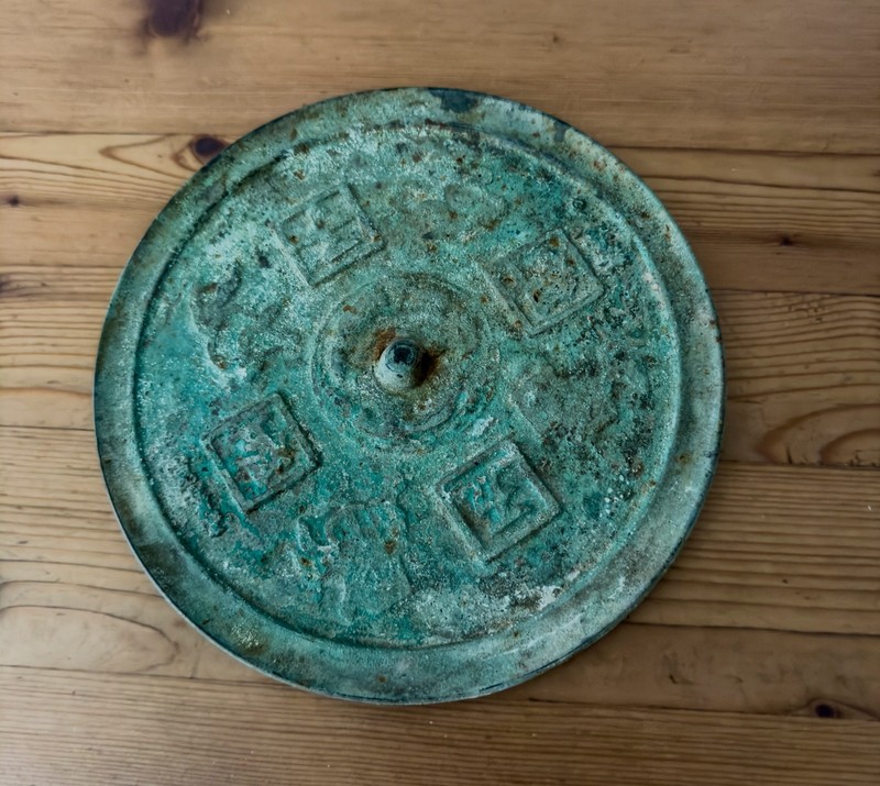 Antique Chinese lid