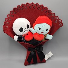Disney Nightmare Before Christmas Valentine 7...