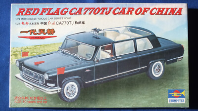 1965 - Hongqi CA770TJ Red Flag - Trumpeter 1:24