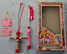 1x Kamikaze Kaitoh Phantom Thief Jeanne Lapuselle Rosary Ribbon Stick Set