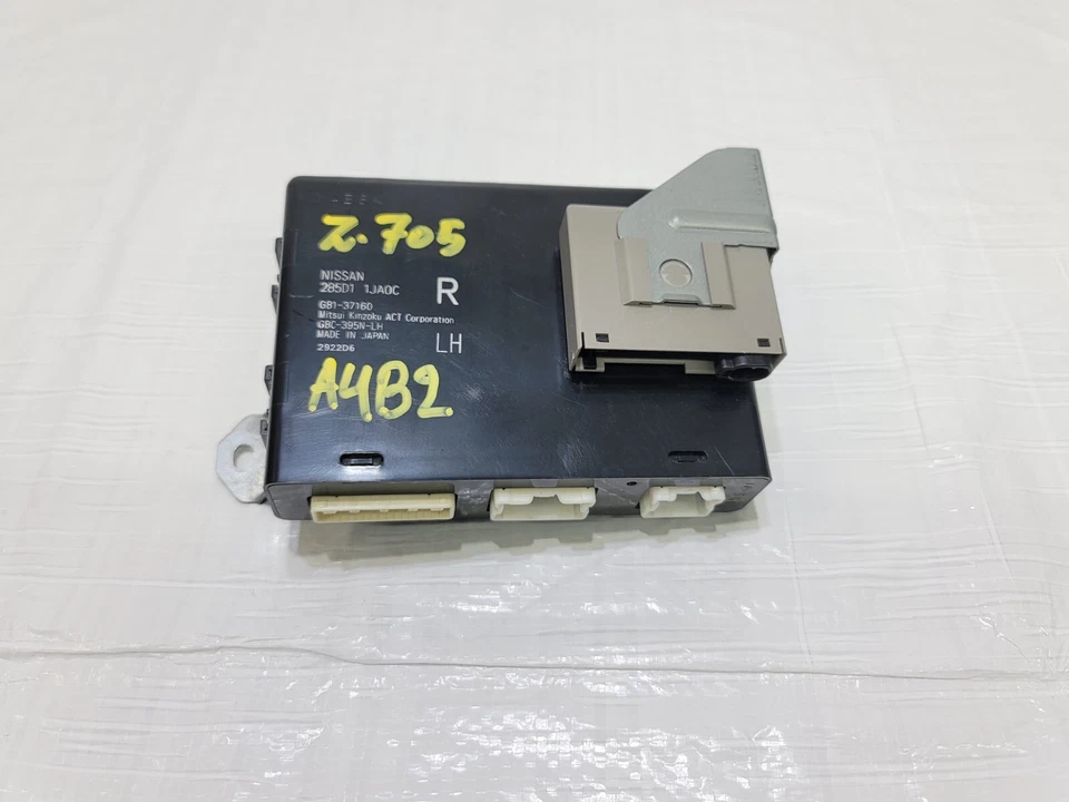 Módulo de control de puerta corredera automática para conductor izquierdo Nissan Quest 2011-2013 285D1-1JA0C Foto 2 de 4