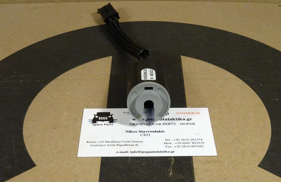 Clutch Starter Switch Jeep Cherokee XJ 98-01 53007944AB New Genuine Mopar - Изображение 3 из 4