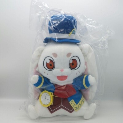 Ichiban Kuji Shangri-La Frontier Emuru Plush Doll Prize A Height 11.0 in BANDAI