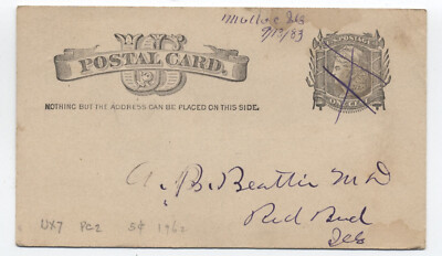 1883 Modoc IL manuscript postmark postal card [h.4617] | eBay