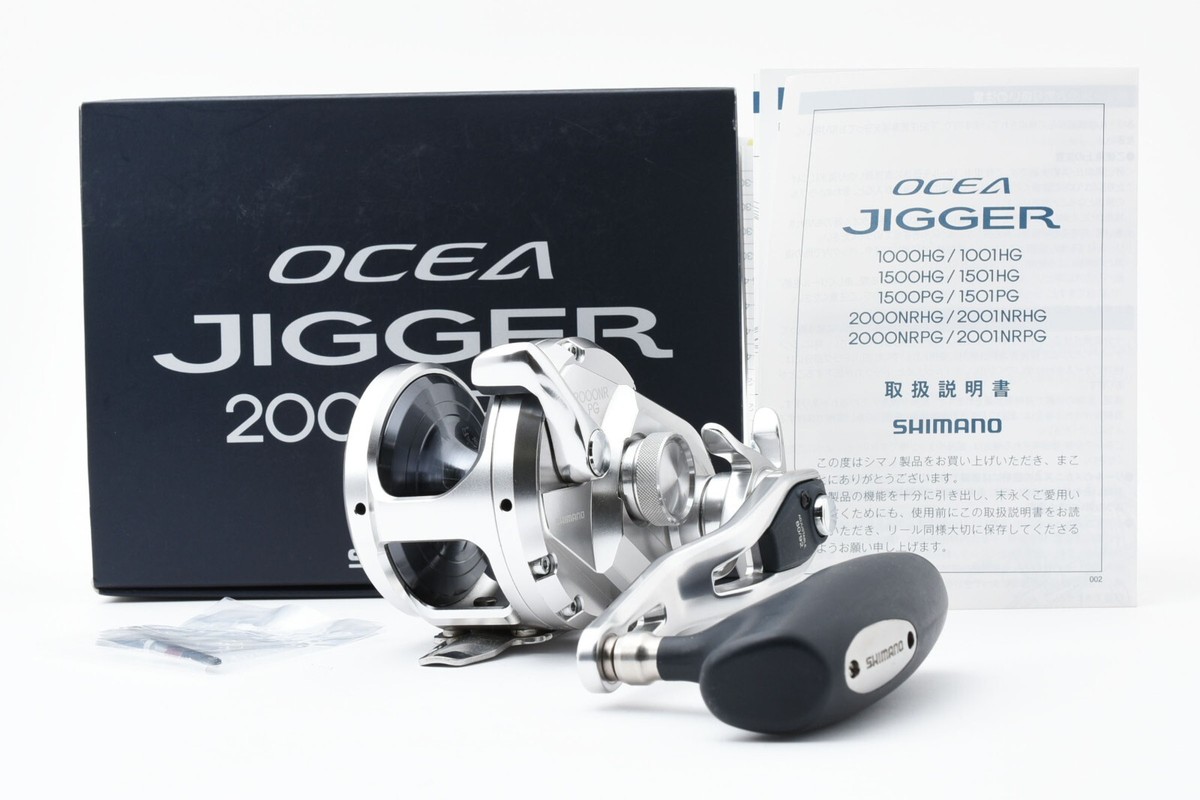 Shimano 17 Ocea Jigger 2000NRPG Jigging Reel Excellent+++ Shimano 17 Ocea Jigger 2000NRPG Jigging Reel Excellent+++