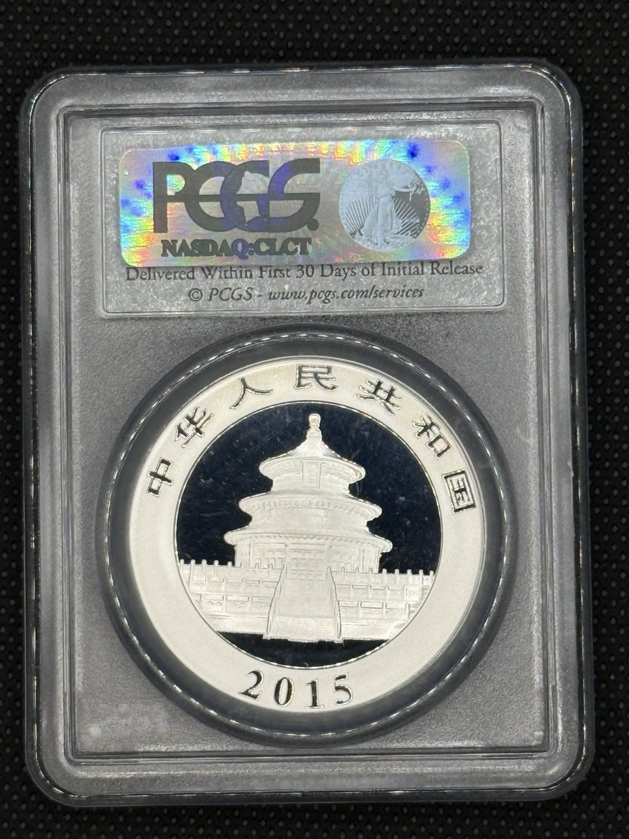 2015 China Panda First Strike PCGS MS70 #179 | eBay