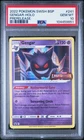 Gengar Holo Prerelease PSA 10 2022 Pokemon Lost Origin Black Star Promo #241