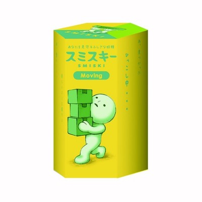Smiski Hippers Figures Random Blind Box Glow In The Dark Moving Series NEU