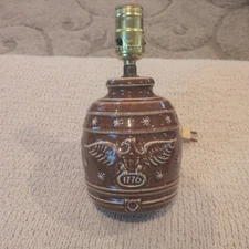 Rare Vintage 1776 AMERICAN EAGLE  Lamp 🇺🇸