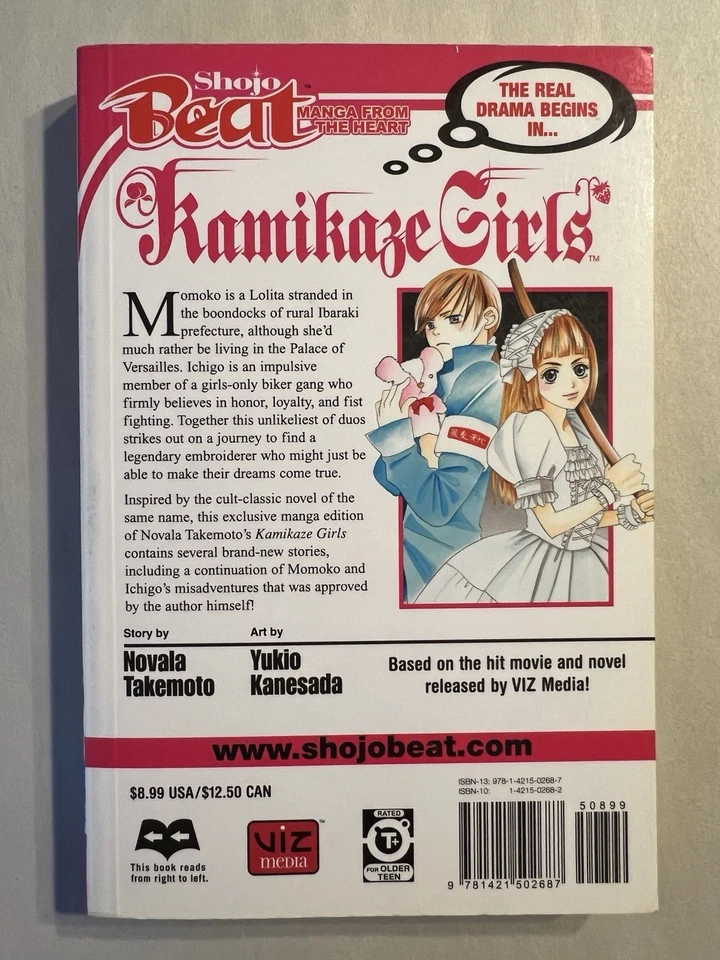 Manga Kamikaze Girls 💜 Comedia Romance Shojo Beat Inglés Novala Takimoto Foto 2 de 4