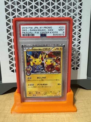 POKKASKページ１ P/N: 280GGFJP-B5RK | Genuine Chelsea® Power Take-Off 280 Series