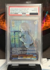 PSA 10 Signed Weiss Schwarz MyGO × Ave Mujica BD/W125-028SSP SSP Nagasaki Soyo