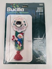Vintage Bucilla Christmas Heirloom Candy Elves Doorknob Ornament Kit 48804 Set 4