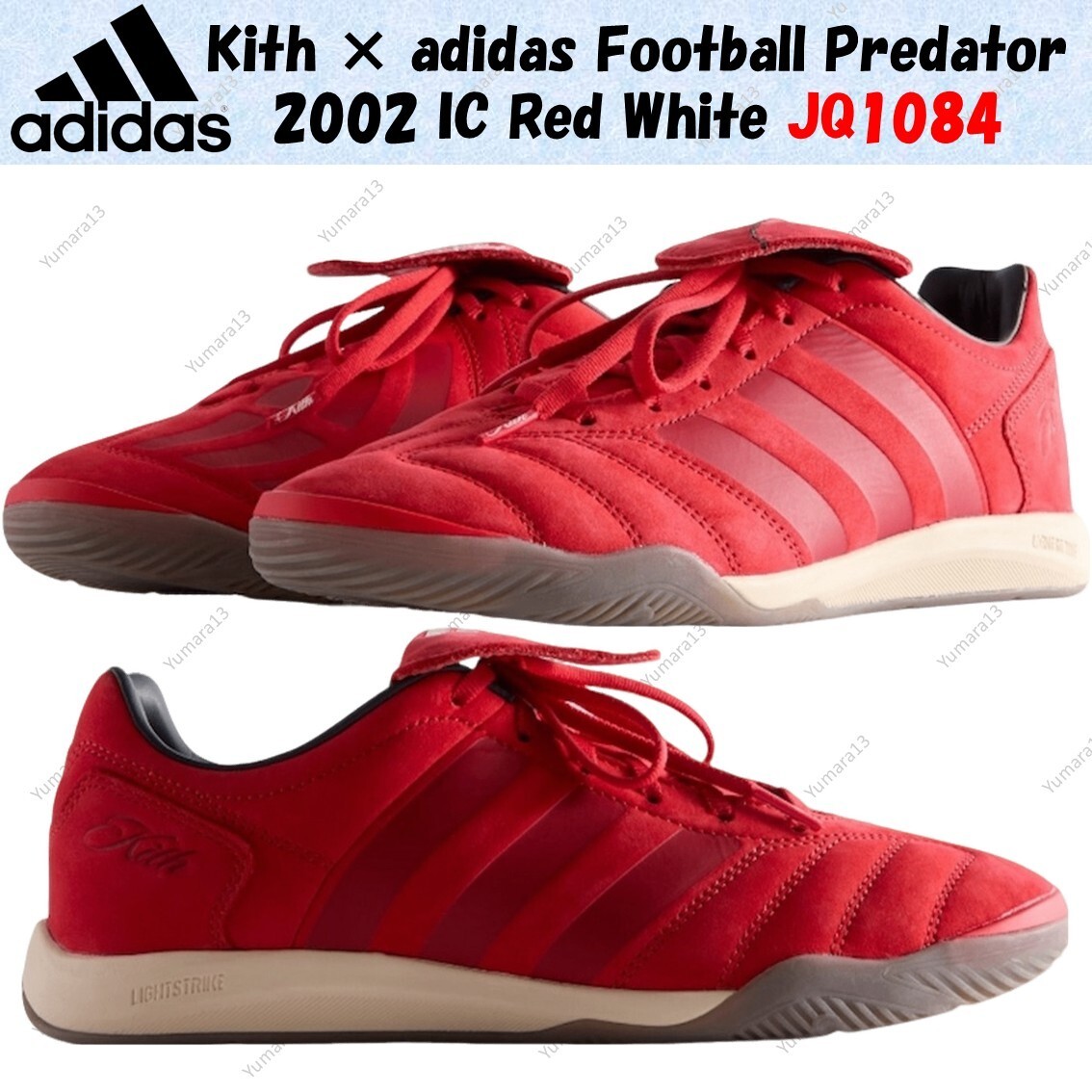 シューズ Kith for adidas Football Predator2002 IC Kith for adidas Football Predator 2002 IC - Red / White