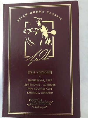 1996/1997 Tiger Woods Titleist First 7 Wins Victory Set Vintage