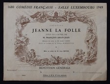 1949 Comédie Française Salle Luxembourg Jeanne La Folle Invitation Card