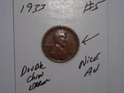 wheat penny 1933 HIGH GRADE AU DETAILS 1933-P MOLD ERROR CHIN CH UNC LOT #5