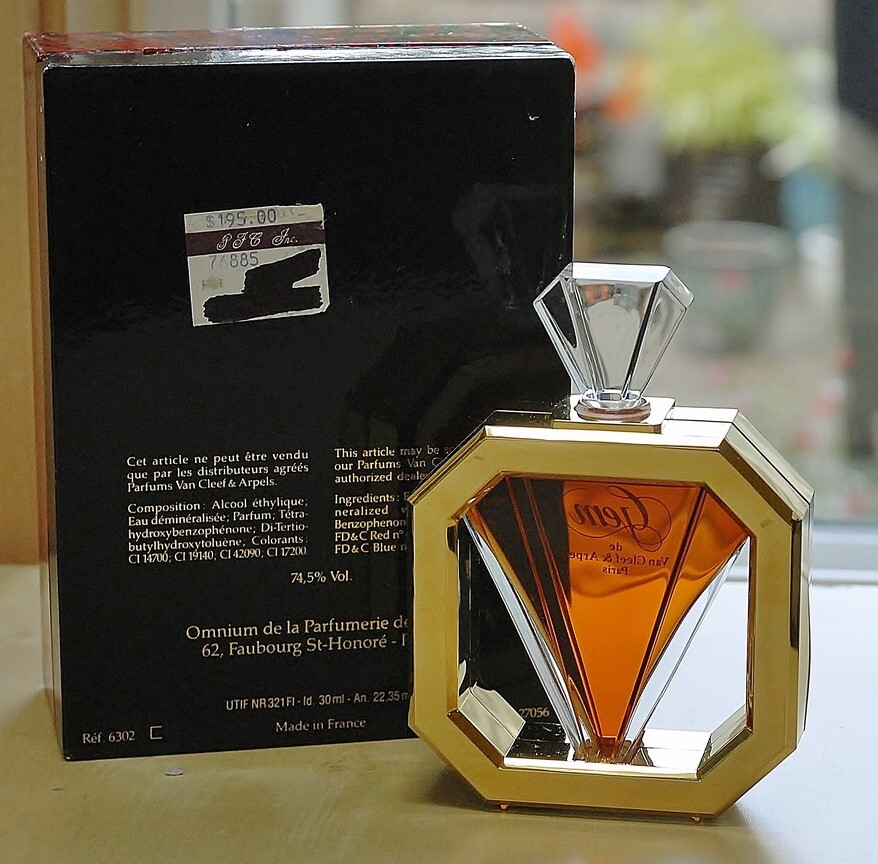 Vtg GEM by VAN CLEEF & ARPELS splash PURE PARFUM 1 oz 30 ml