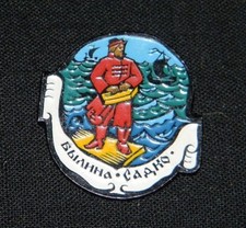 Collector Pin, Vintage Metal/Enamel Souvenir Pin