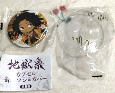 Hell's ParadiseHell's Paradise Nurugai Gachapon Can Badge With Cover