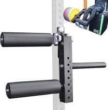 Leg extension machine 