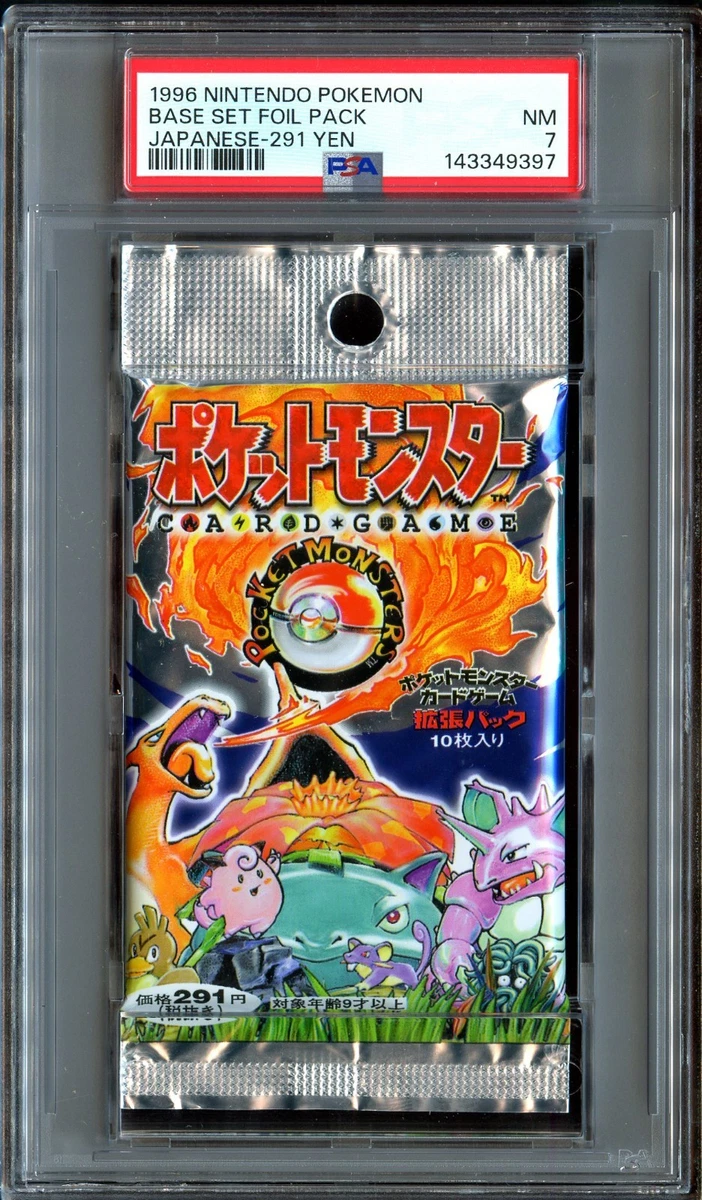 Pokmon Sealed Booster Packs Base Sets in Japanese for sale | eBay