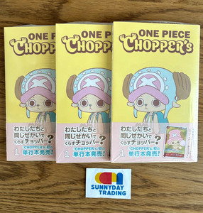 One Piece Chopper's 1 | eBay