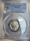 1938-D ~ Buffalo 5c ~ PCGS MS65 ~ Looks Better ~ GEM Luster ~ A Real BLAZER ~NEW