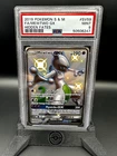 Pokemon Card PSA 9 Shiny Mewtwo GX SV59/SV94 Hidden Fates