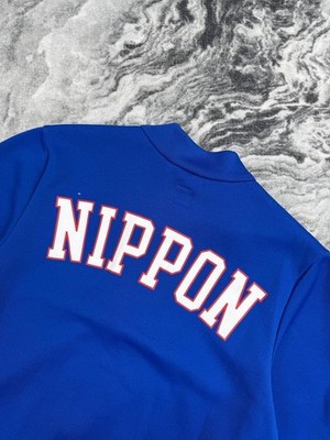 Vintage Adidas Japan 2006 Soccer Nippon World Cup Track Jacket Men