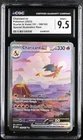 Charizard ex 199/165 Sv: Scarlet & Violet 151 Holo CGC 9.5 out of 10 - New Cert!