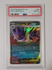 2025 POKEMON MEGA GENGAR EX 056/094 PHANTASMAL FLAMES PSA 10