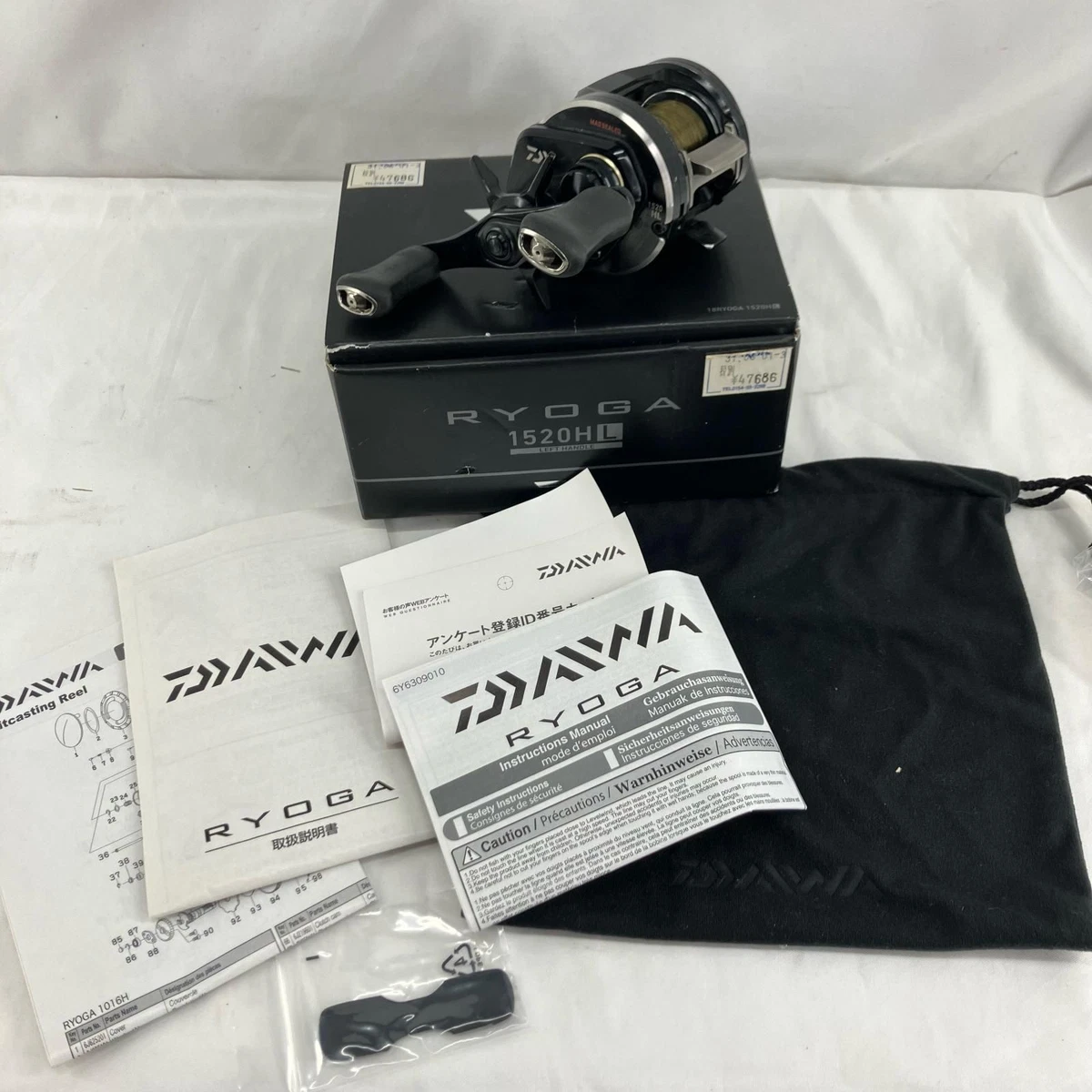 Daiwa Ryoga for sale | eBay