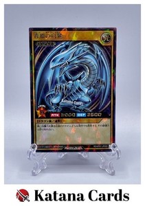 yugioh rush duel cards english Rush Duel
