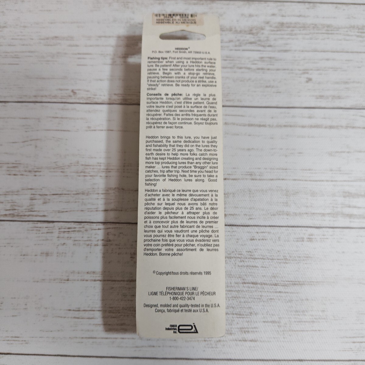 ヘドン HEDDON ☆ 80's MAGNUM-TORPEDO SMGS ヘドン HEDDON ☆ 80's MAGNUM-TORPEDO SMGS Heddon Magnum Torpedo