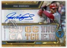 Ivan Rodriguez 2020 Topps Triple Threads Game-Used Relic Gold Autograph 1/9