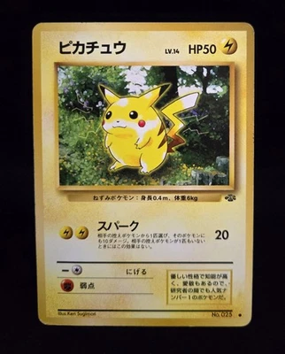 Pikachu Pokémon TCG Jungle Common Individual Collectible Card Game