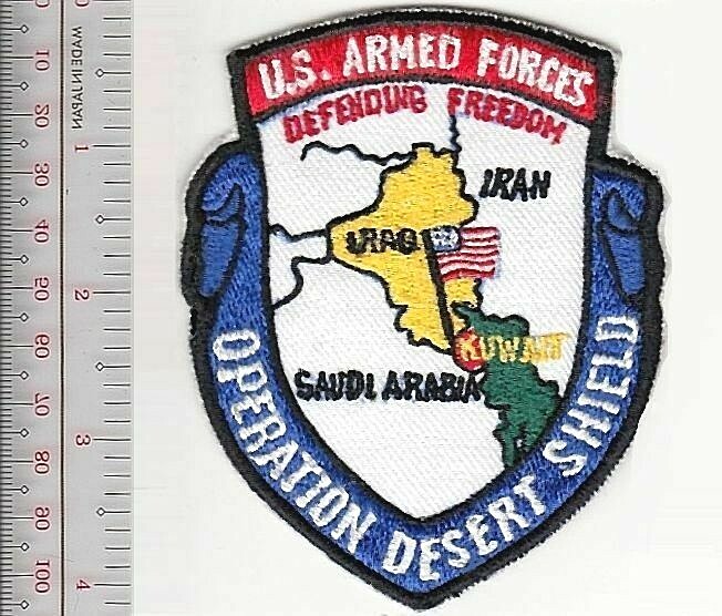 US Army Iraq Armed Forces Operation Desert Shield Kuwait US Army Iraq Armed Forces Operation Desert Shield Kuwait