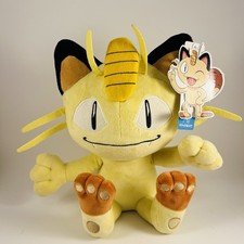Pokemon Nintendo 10" Meowth Plush Stuffed Animal Vintage New