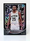 2025 Topps Trey Murphy III Base (Raw)
