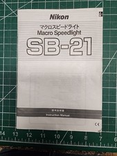 Original Camera Instructions/Manual: Nikon Macro Speedlight SB-21 For Charity