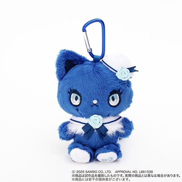 Ado Adorozatorumary Plush Keychain 14cm Japan limited New Pre | eBay