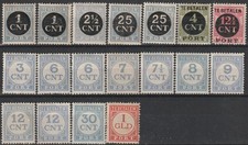 73) NETHERLANDS - NEDERLAND PORTO 1923 / 38  UNUSED / GUMMED SELECTION  PERFECT