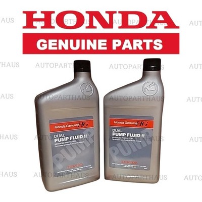 HONDA 2X QTS DUAL PUMP II DIFFERENTIAL FLUID DPSF II SEALED AWD OEM NEW