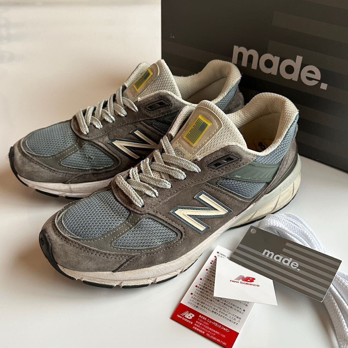 US 8.5 SSZ Akio Hasegawa New Balance 990V5 M990BE5 Beams balance 