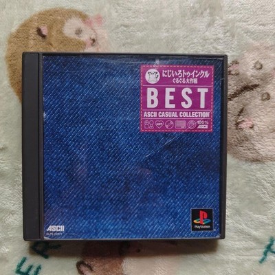 Nijiiro Twinkle Guruguru Daisakusen Sony PlayStation 1 PS1 Japan Import NTSC-J