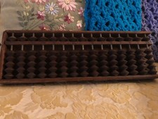 Vintage 15 Rods Japanese Soroban Wood Abacus