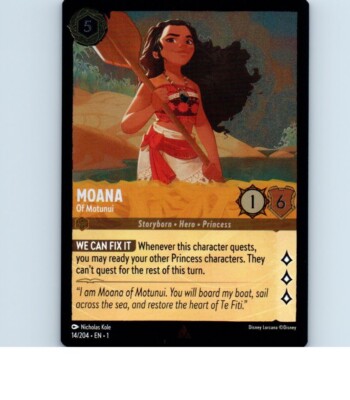 Disney Lorcana Moana プロモ　PSA10 連番モアナ Disney Lorcana Promo Card Moana Adventurers on Land and Sea