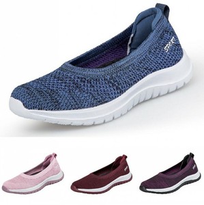 ladies mesh trainers